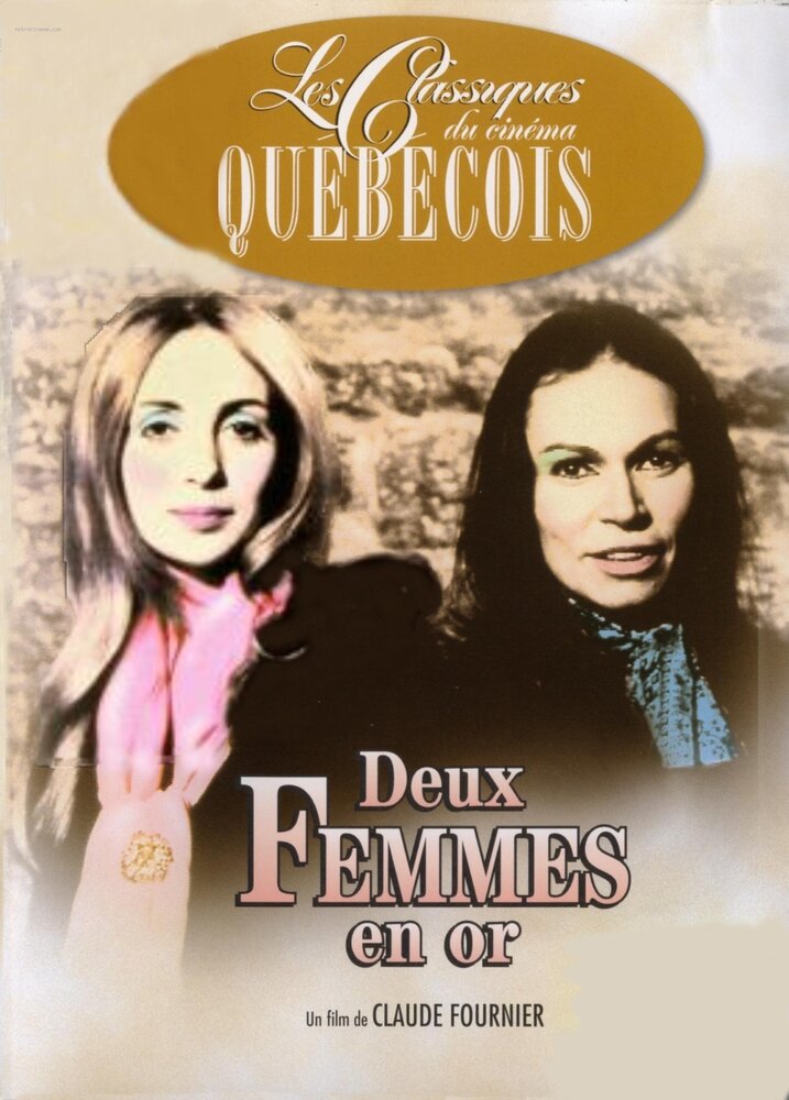 Две женщины в золоте (1970) постер