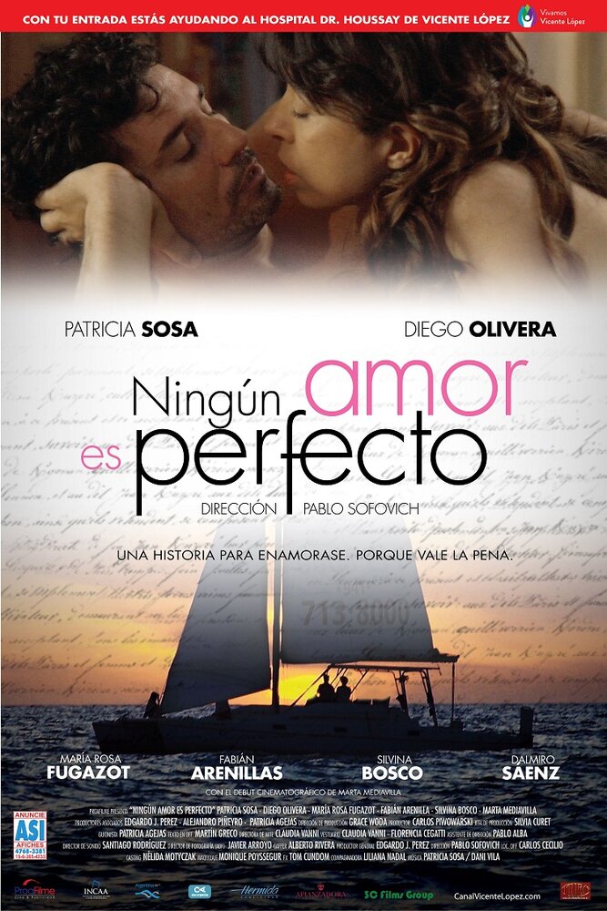 Нет идеальной любви (2010) постер
