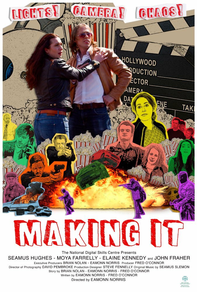 Making It (2016) постер