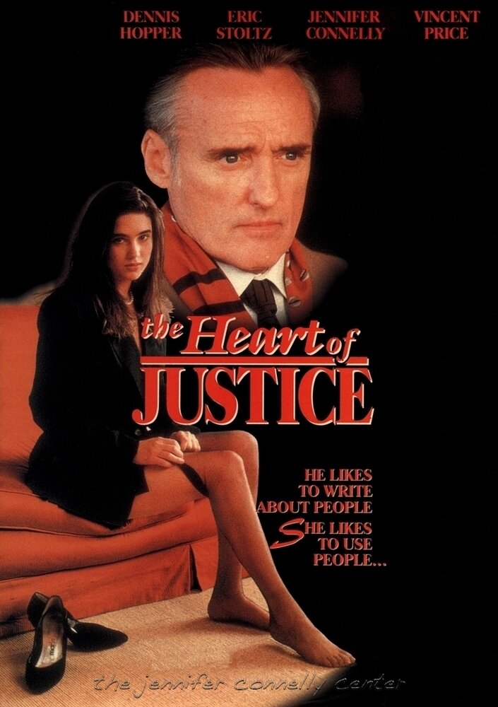 Сердце справедливости (1992) постер