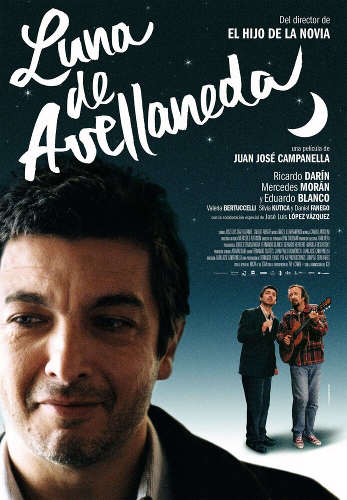 Луна Авельянеды (2004) постер