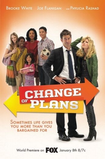 Планы изменились (2011) постер