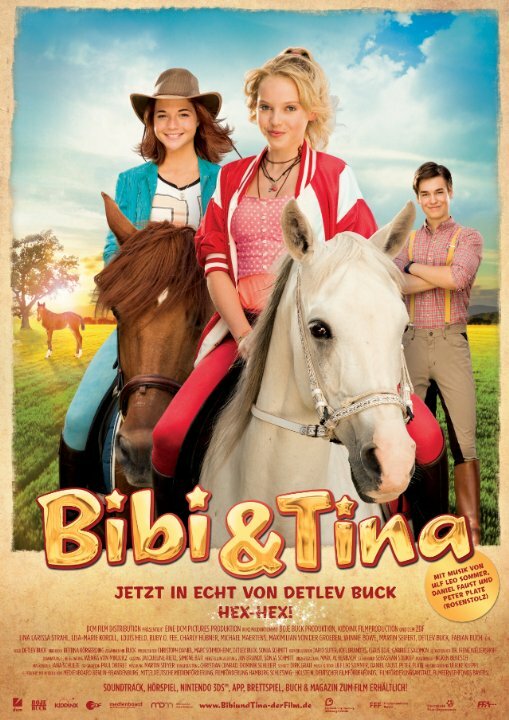 Биби и Тина (2014) постер
