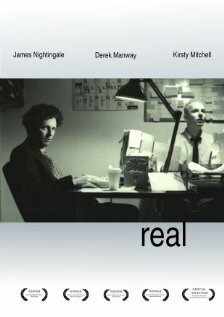 Real (2000) постер