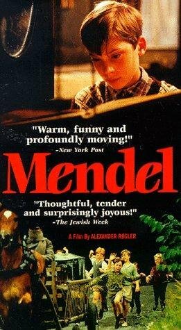 Мендель (1997) постер