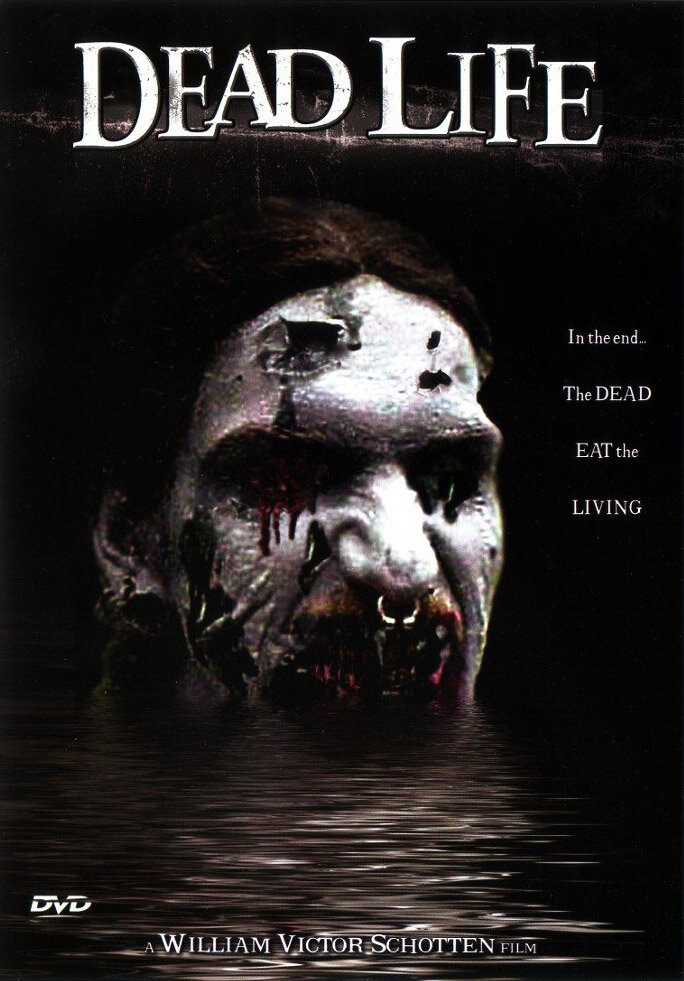 Живые мертвецы (2005) постер