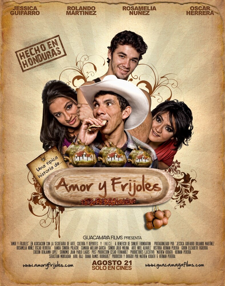 Любовь и фасоль (2009) постер