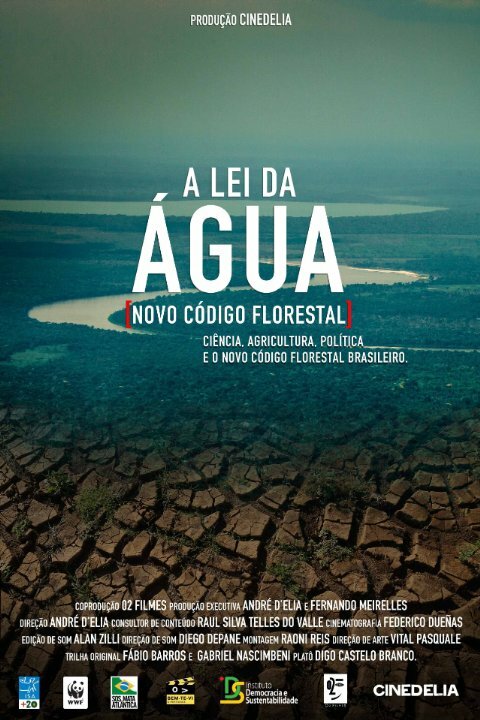 A Lei da Água (Novo Código Florestal) (2015) постер
