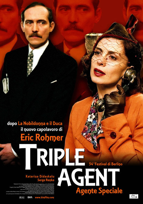 Тройной агент (2004) постер