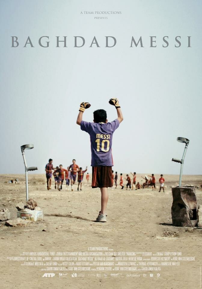 Багдадский Месси (2012) постер