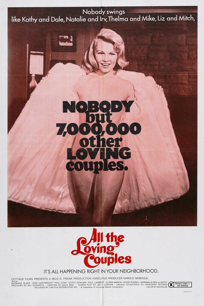 All the Loving Couples (1969) постер