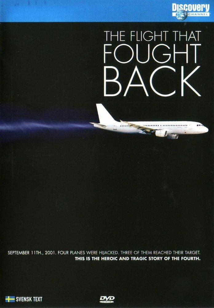 Несдавшийся рейс (2005) постер