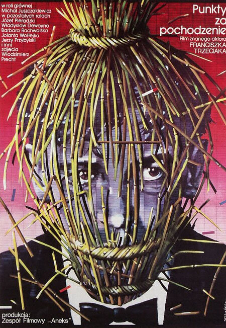 Баллы за происхождение (1983) постер