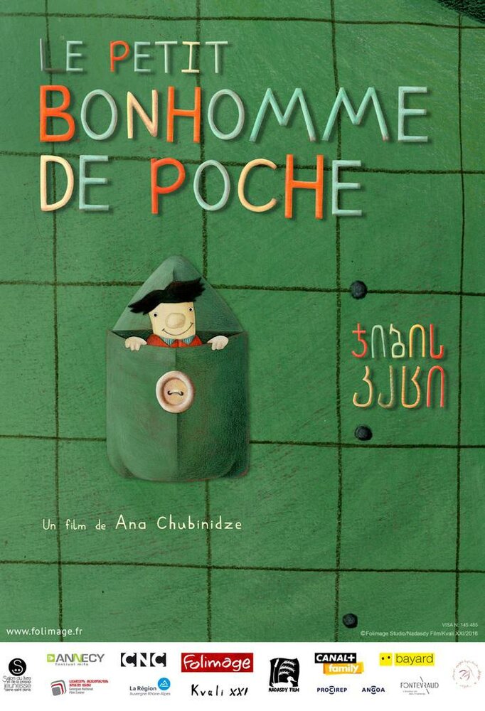 Le Petit Bonhomme de poche (2017) постер