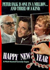 С Новым Годом (1986) постер