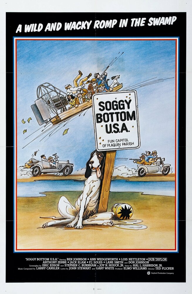 Сырая низина, США (1981) постер