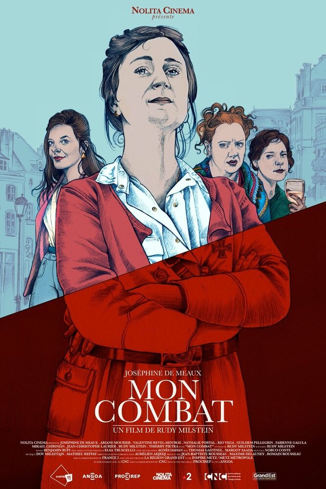 Mon combat (2019) постер