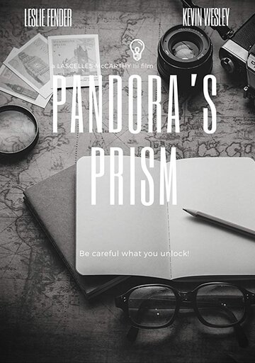 Pandora's Prism (2014)
