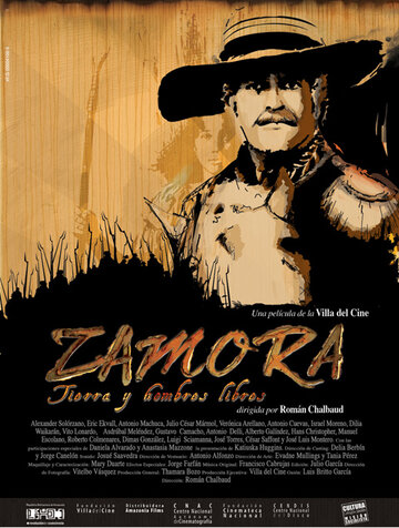 Zamora: Tierra y hombres libres (2009)