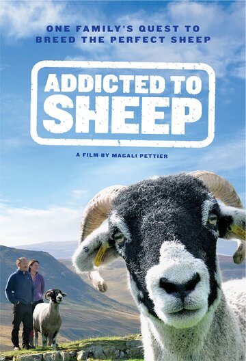 Повёрнутые на овцах (2015)