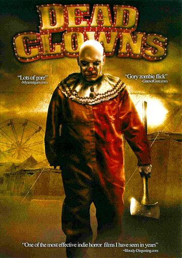 Мёртвые клоуны (2004)