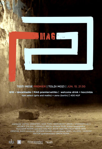 Mag (2012)