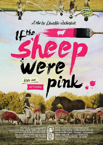 If the Sheep Were Pink (2015)