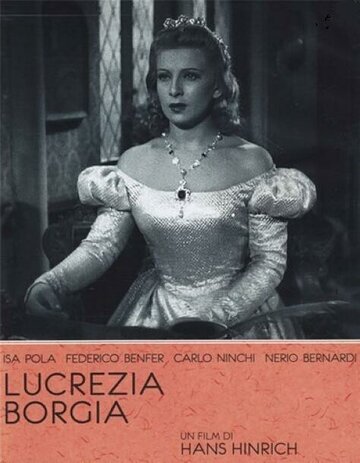 Лукреция Борджиа (1940)